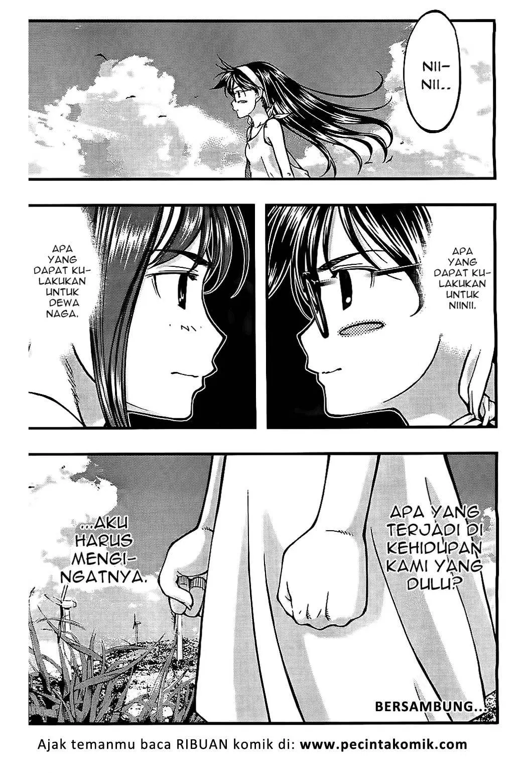 umi-no-misaki - Chapter: 107