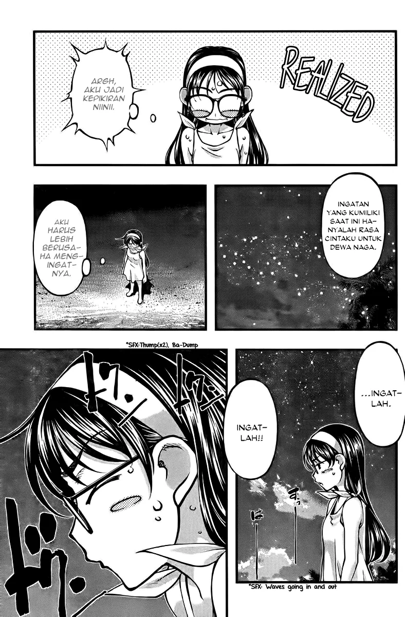 umi-no-misaki - Chapter: 108