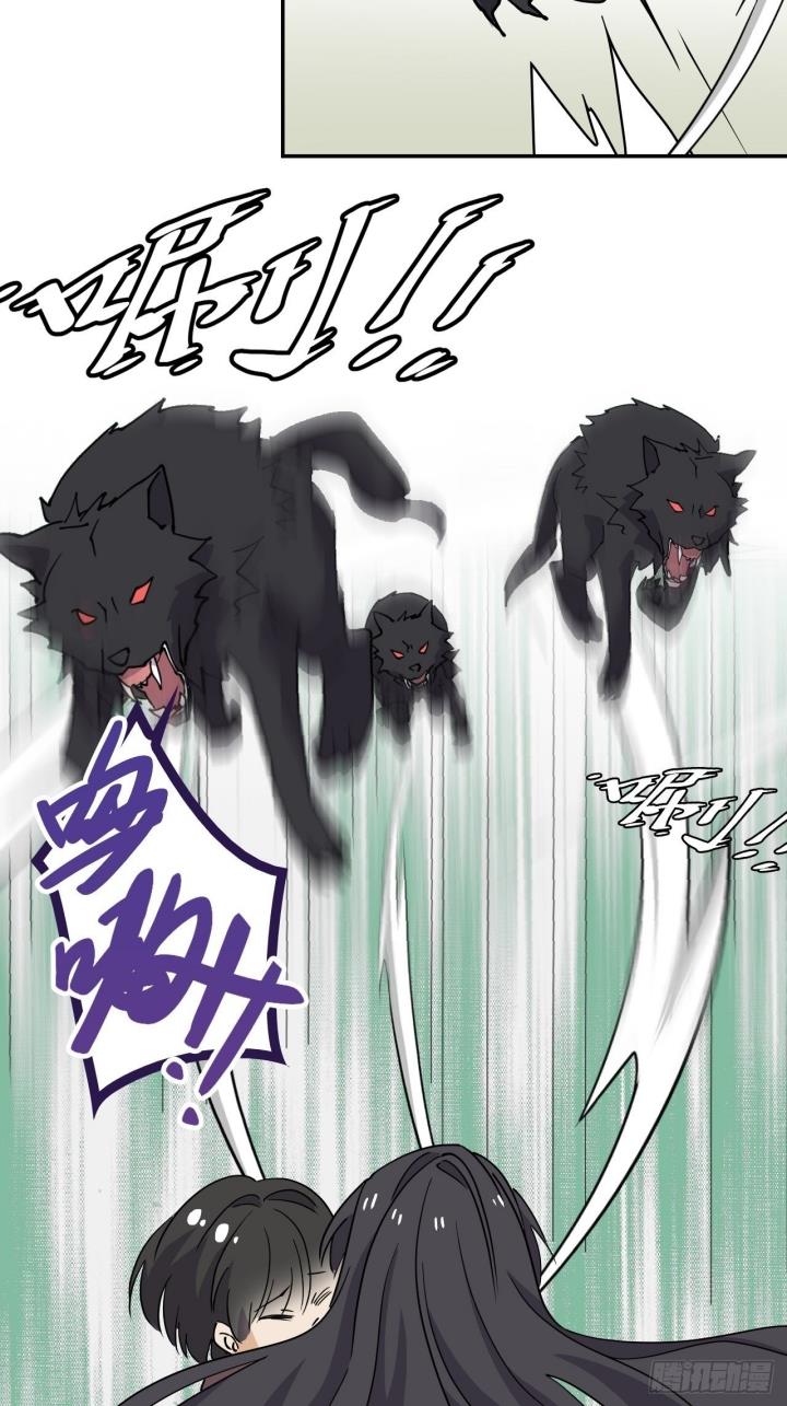 prince-hero - Chapter: 34