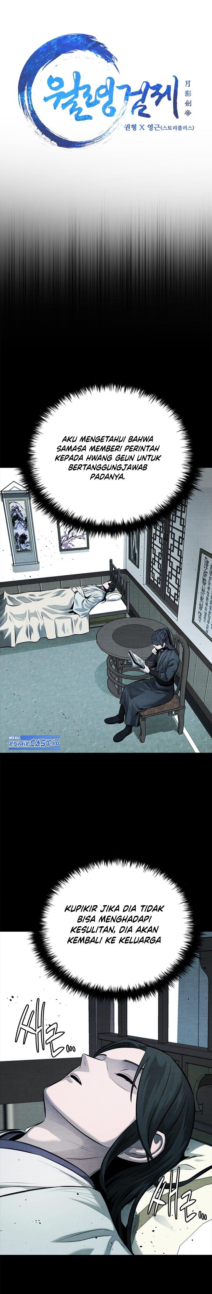 moon-shadow-sword-emperor - Chapter: 42