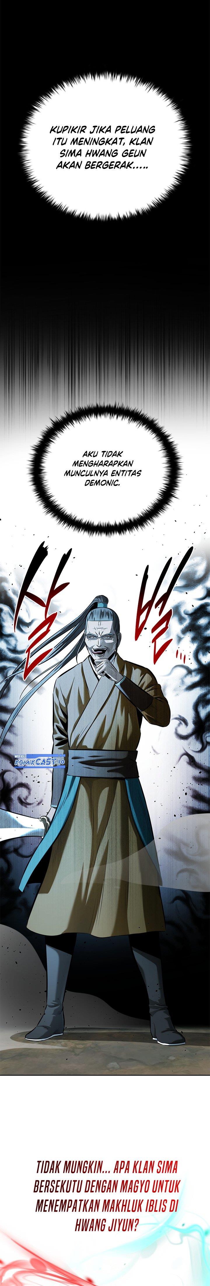 moon-shadow-sword-emperor - Chapter: 42