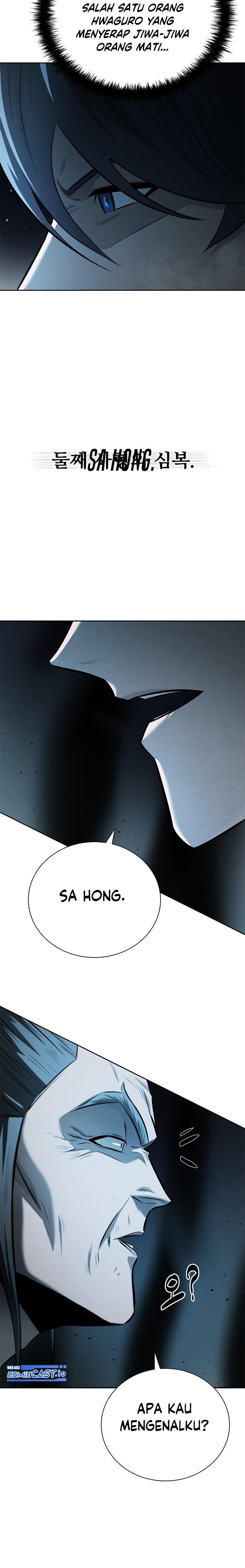 moon-shadow-sword-emperor - Chapter: 42