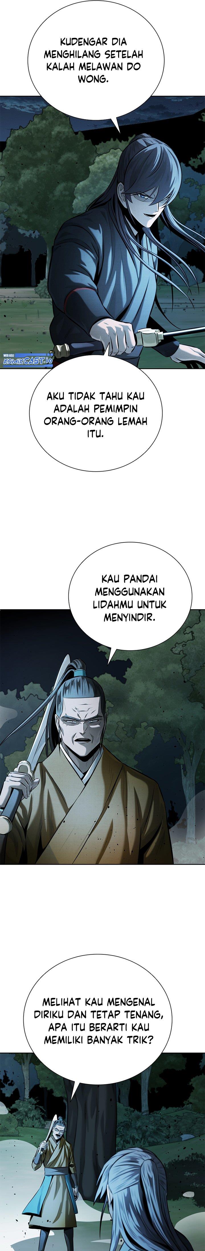 moon-shadow-sword-emperor - Chapter: 42
