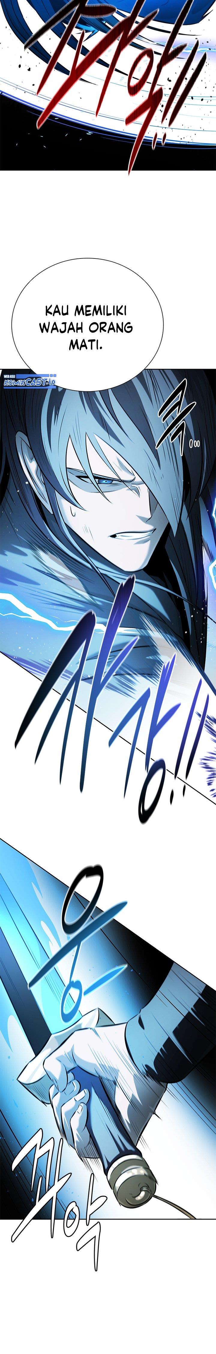 moon-shadow-sword-emperor - Chapter: 42