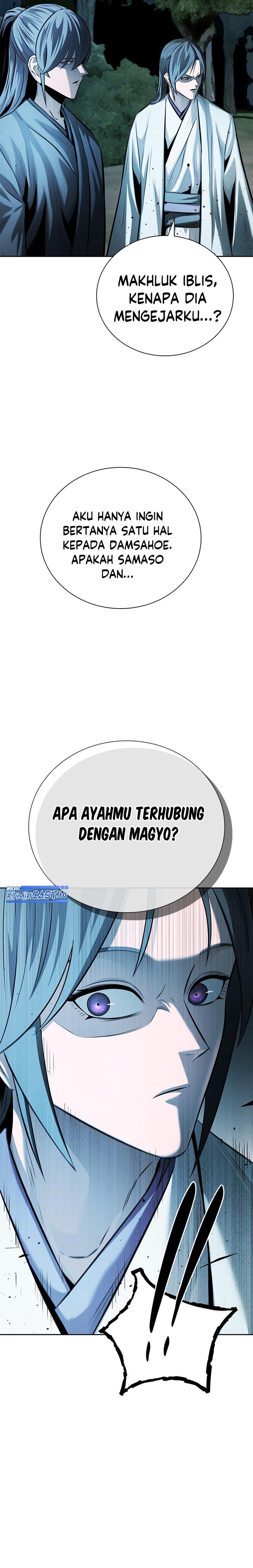 moon-shadow-sword-emperor - Chapter: 42
