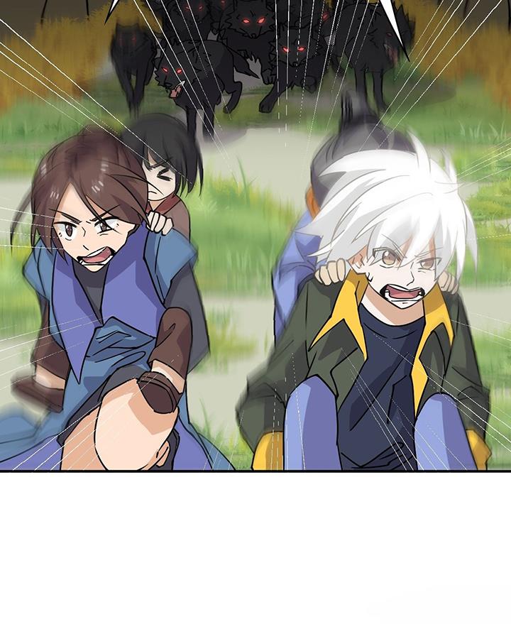 prince-hero - Chapter: 35