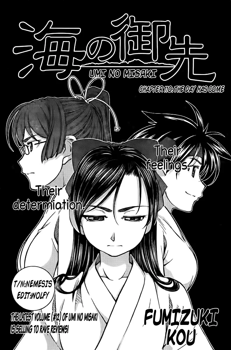 umi-no-misaki - Chapter: 110