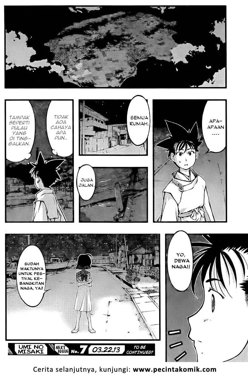 umi-no-misaki - Chapter: 110