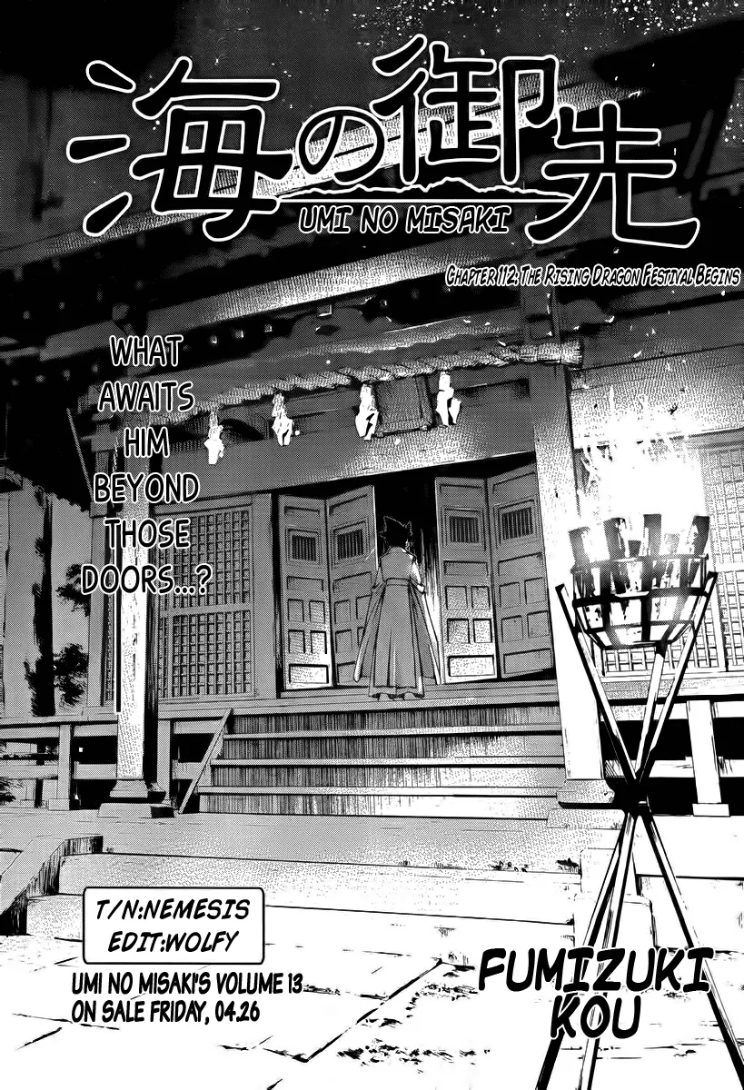 umi-no-misaki - Chapter: 112