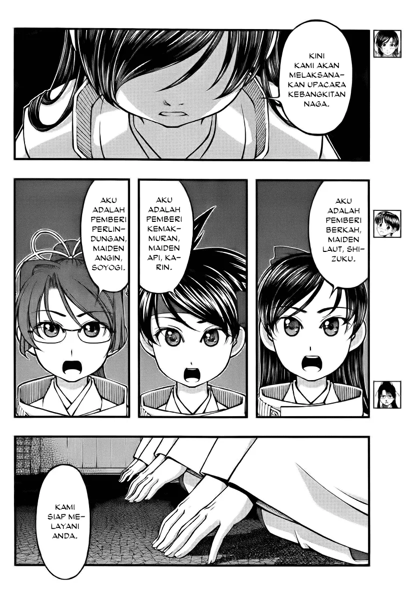 umi-no-misaki - Chapter: 112