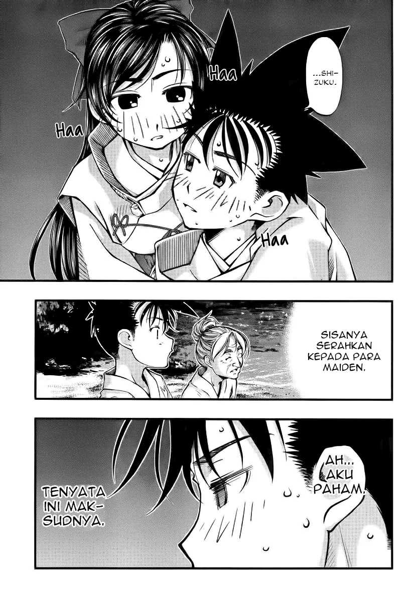 umi-no-misaki - Chapter: 112