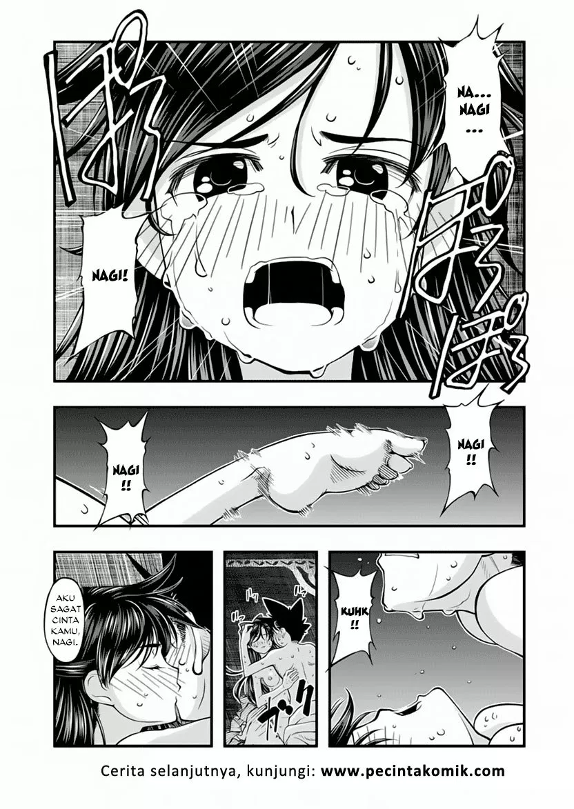 umi-no-misaki - Chapter: 113