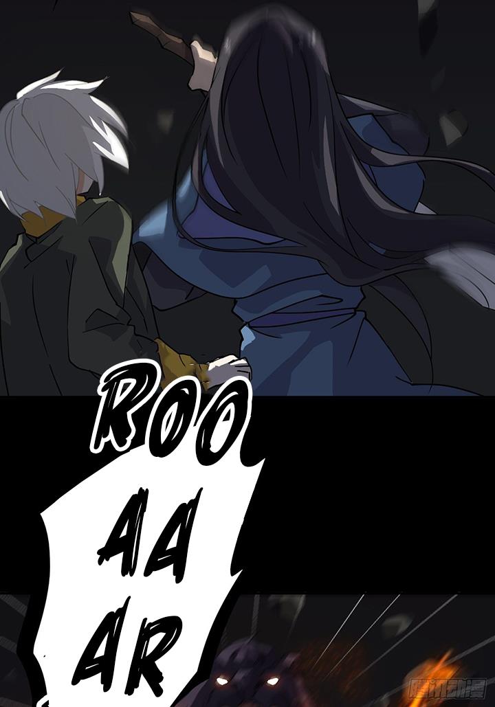 prince-hero - Chapter: 39