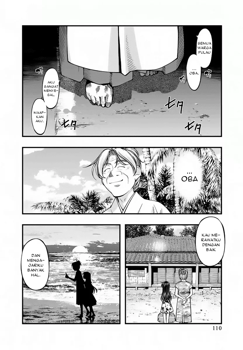 umi-no-misaki - Chapter: 115