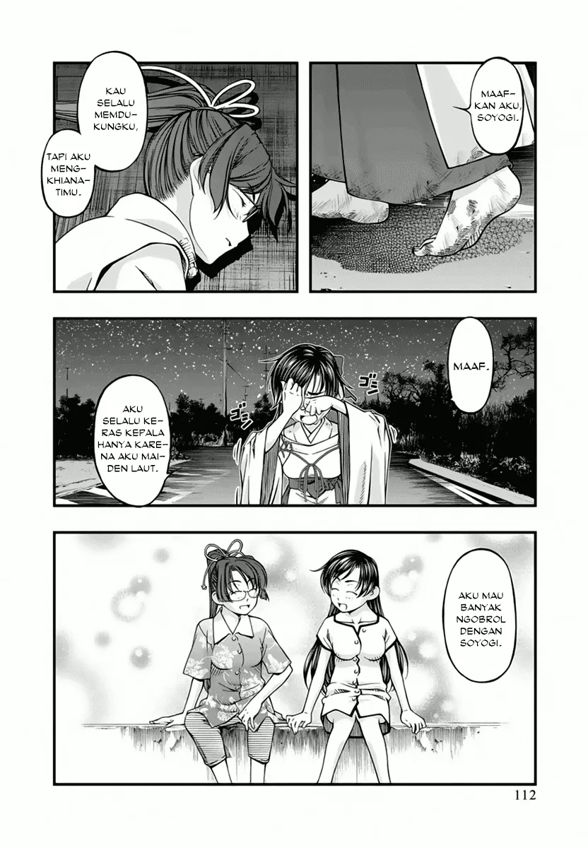 umi-no-misaki - Chapter: 115