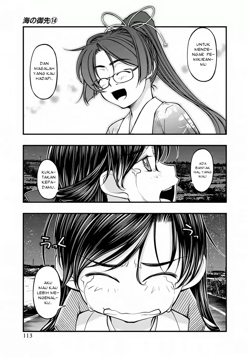 umi-no-misaki - Chapter: 115