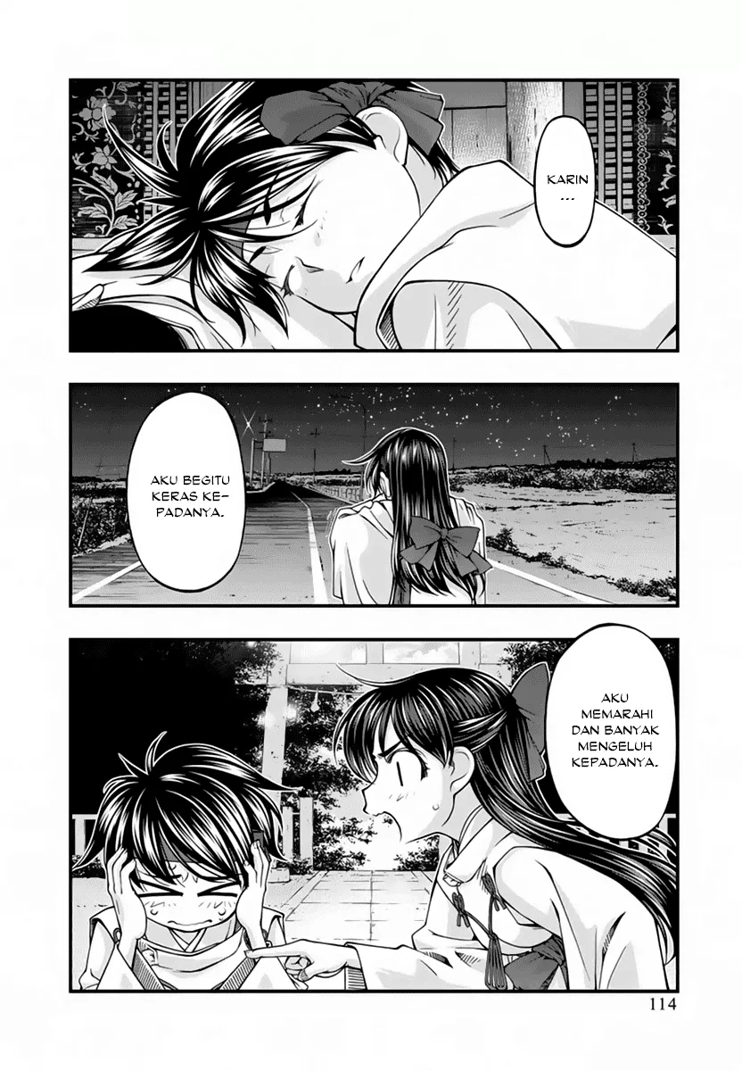 umi-no-misaki - Chapter: 115