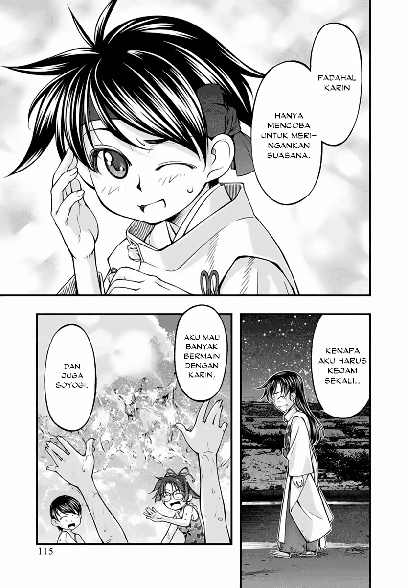 umi-no-misaki - Chapter: 115