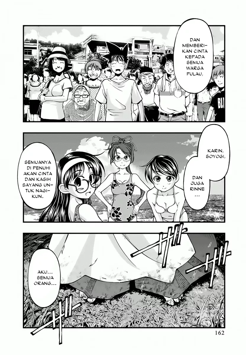 umi-no-misaki - Chapter: 117