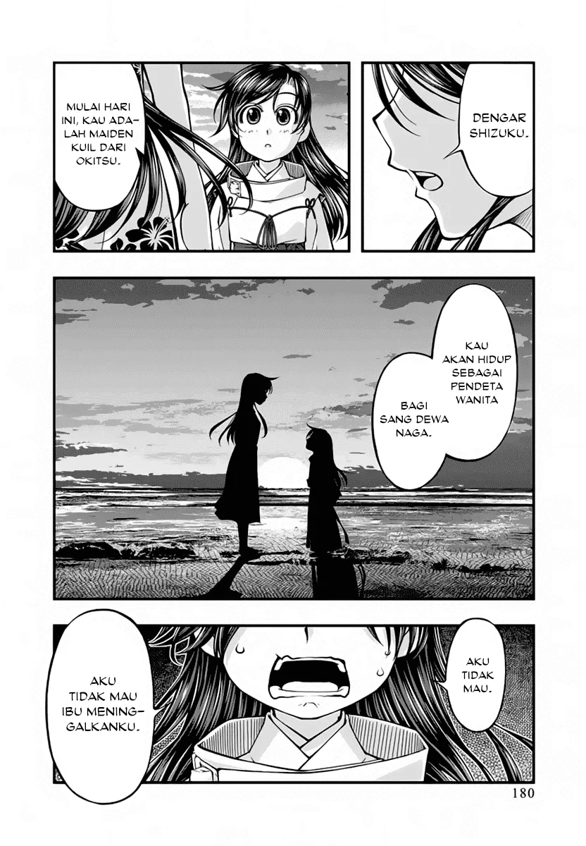 umi-no-misaki - Chapter: 118