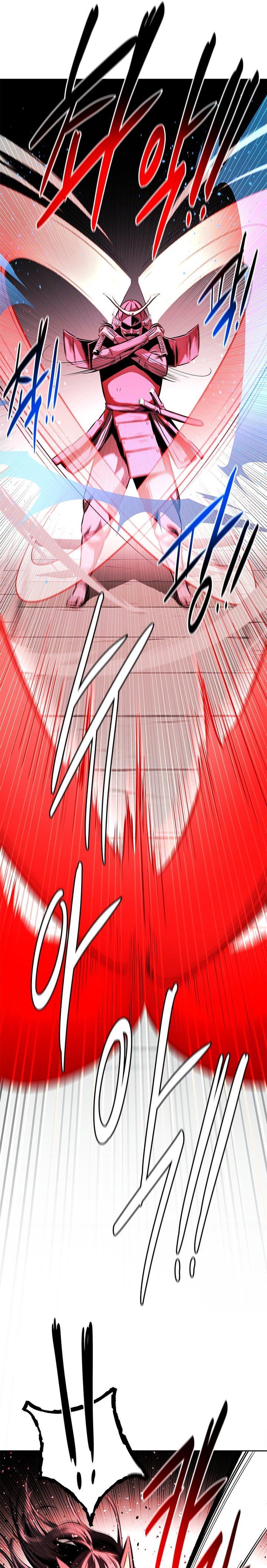 moon-shadow-sword-emperor - Chapter: 53
