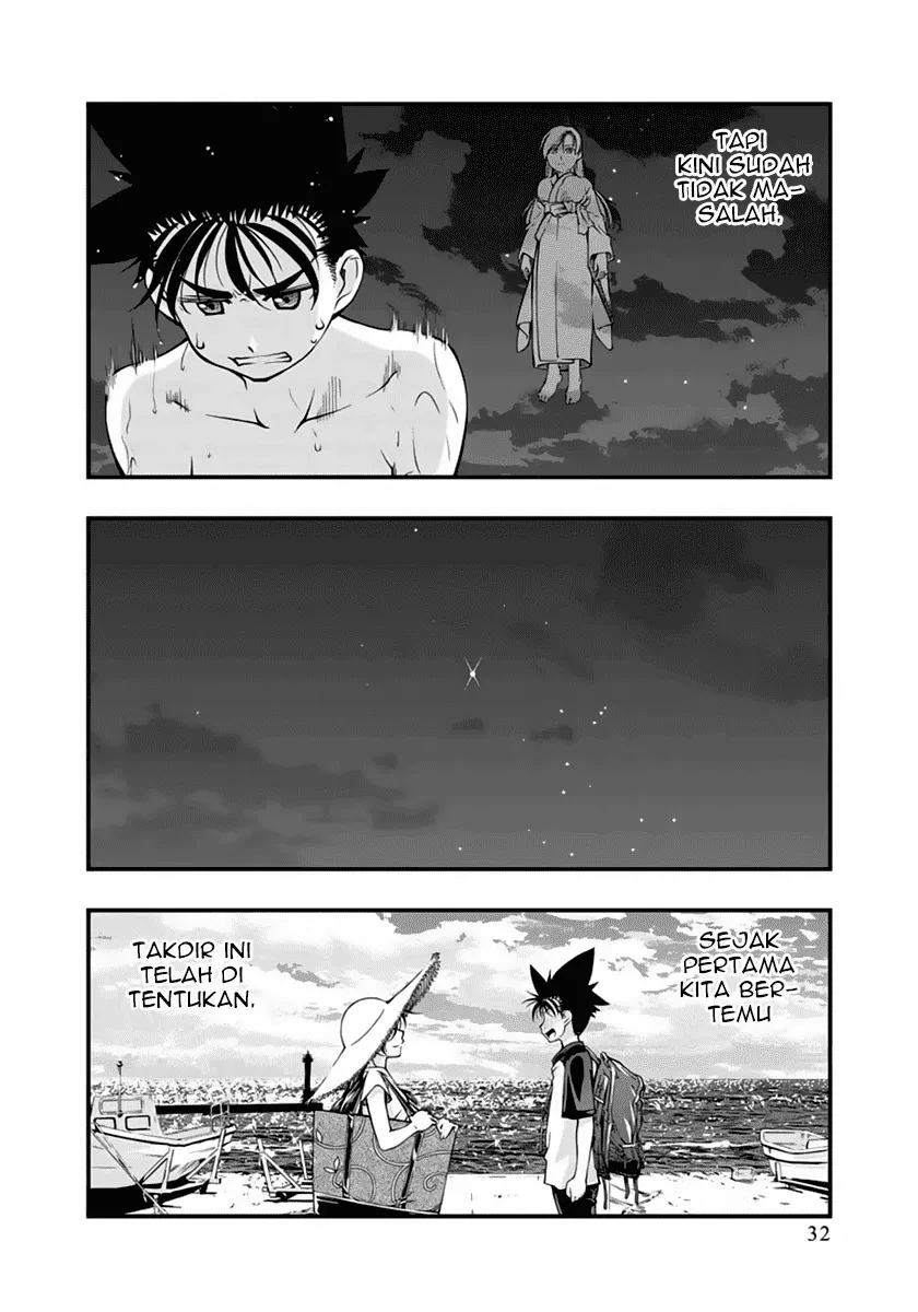 umi-no-misaki - Chapter: 120