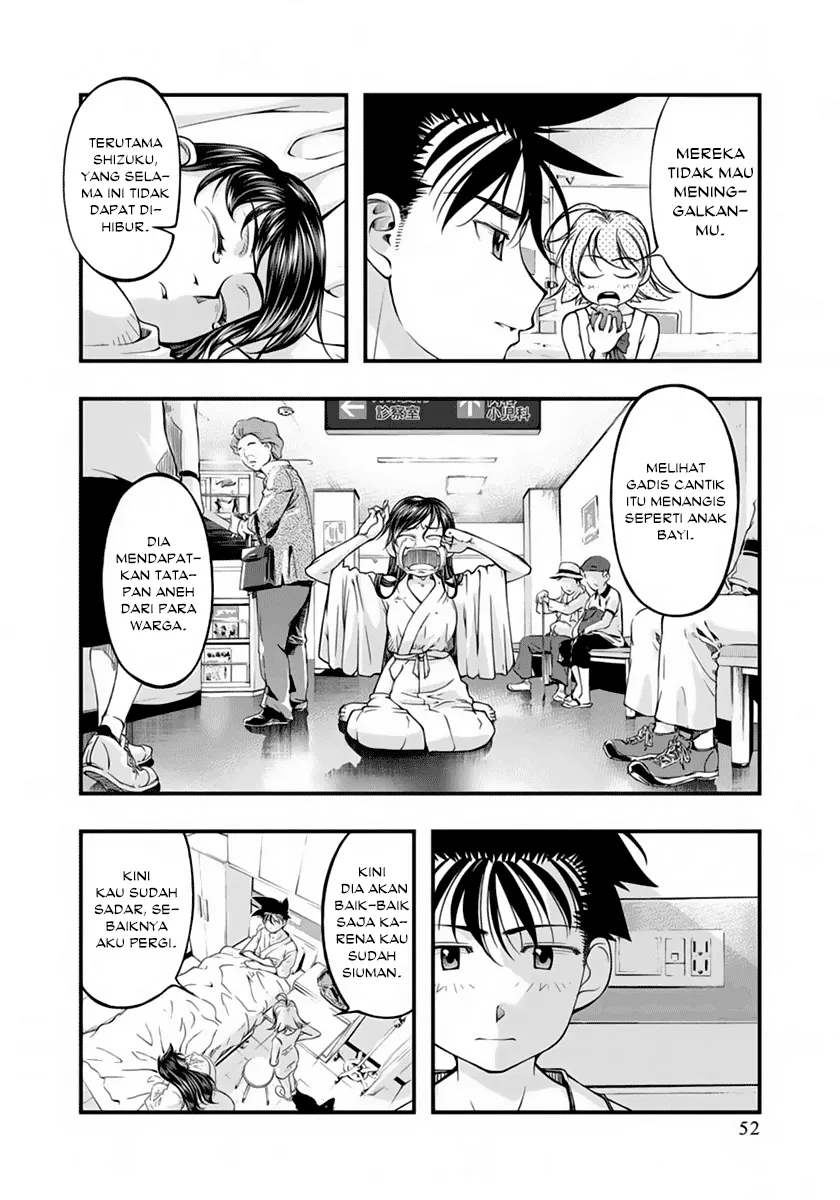 umi-no-misaki - Chapter: 121