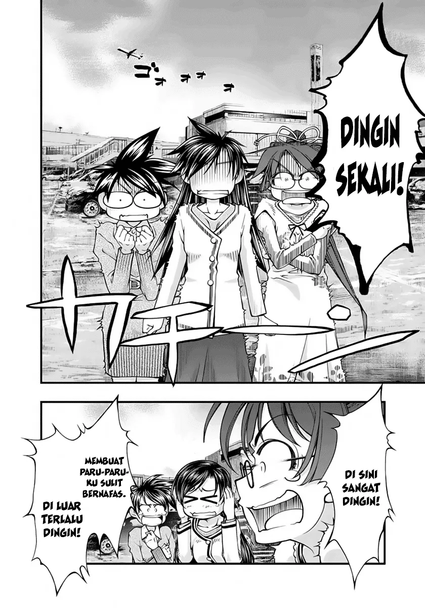 umi-no-misaki - Chapter: 122