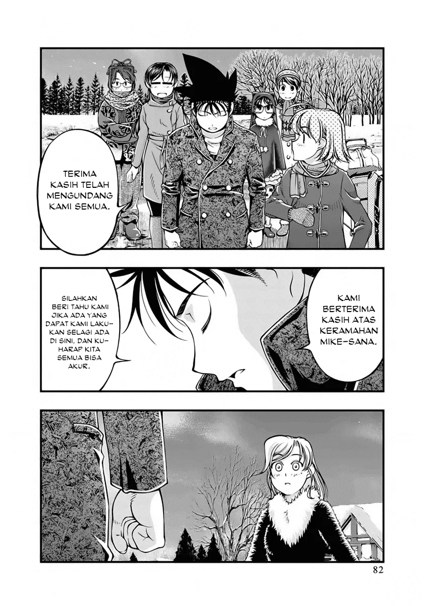 umi-no-misaki - Chapter: 122