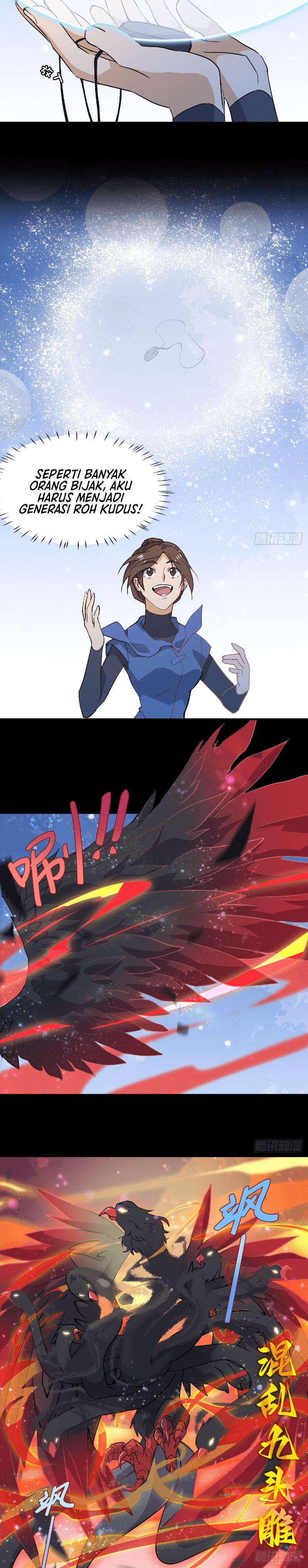 prince-hero - Chapter: 48
