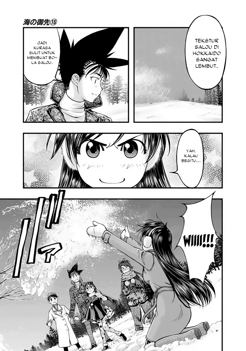 umi-no-misaki - Chapter: 123