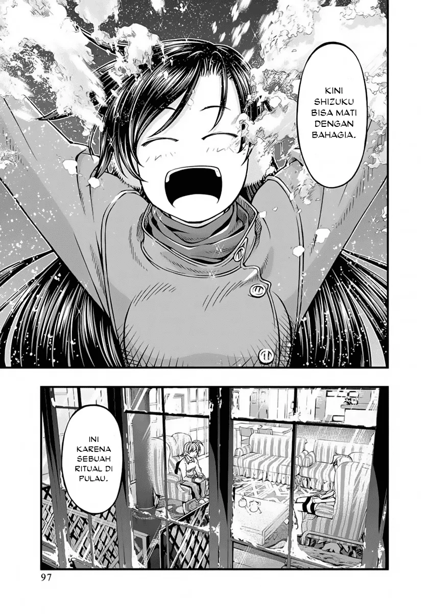 umi-no-misaki - Chapter: 123