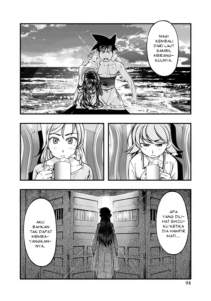 umi-no-misaki - Chapter: 123