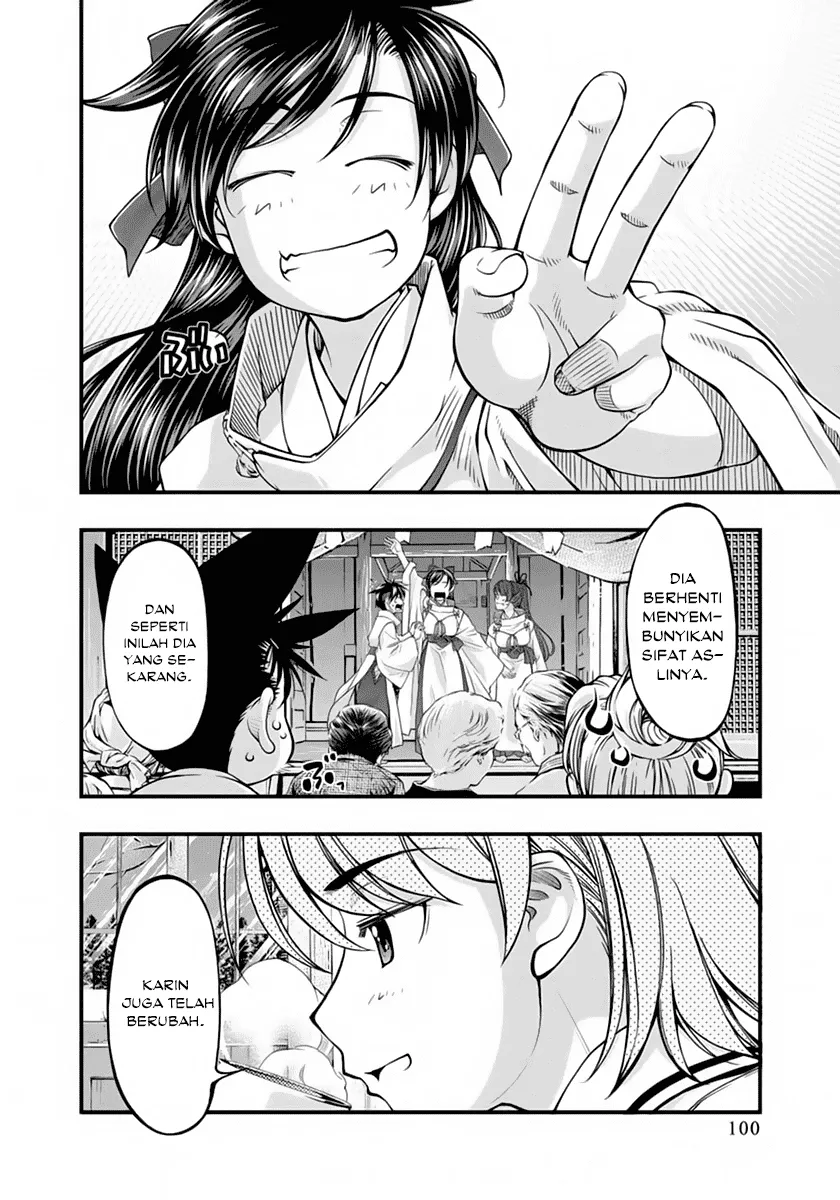 umi-no-misaki - Chapter: 123