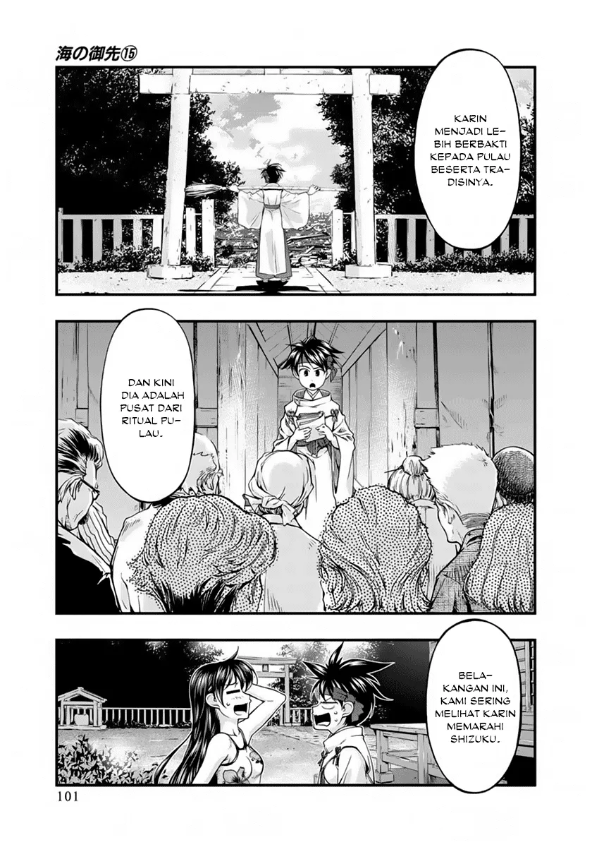 umi-no-misaki - Chapter: 123