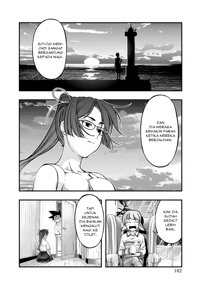 umi-no-misaki - Chapter: 123