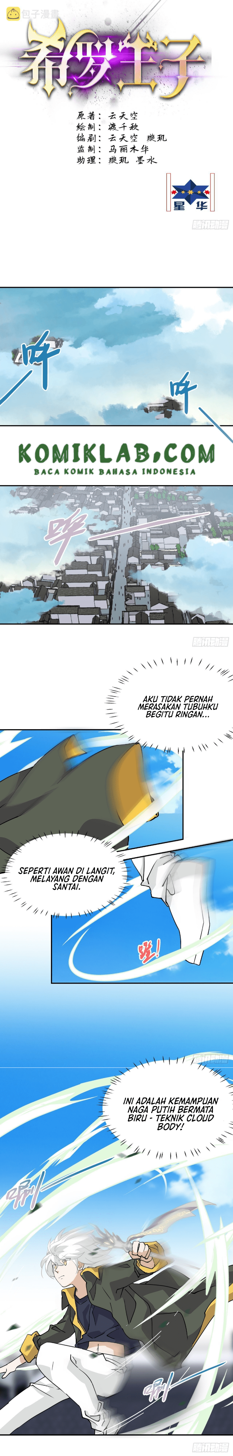 prince-hero - Chapter: 49