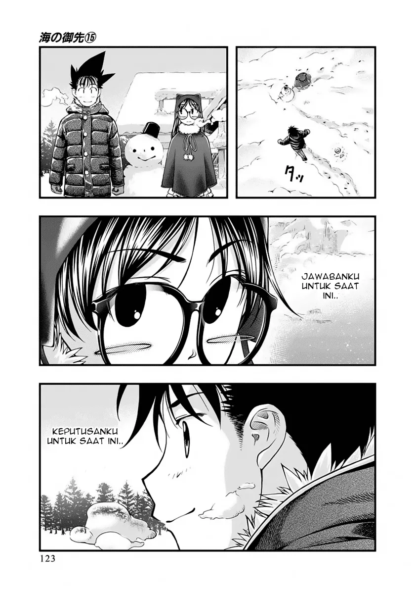 umi-no-misaki - Chapter: 124