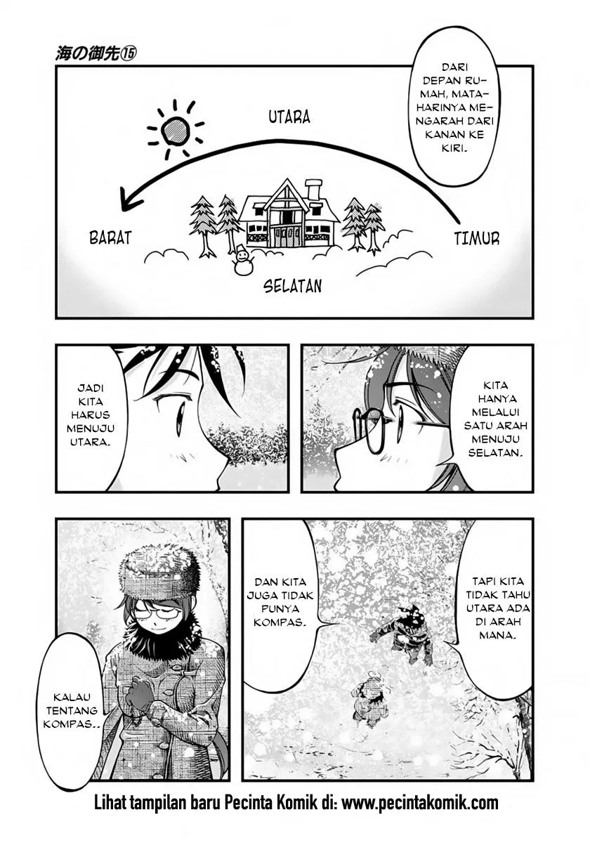 umi-no-misaki - Chapter: 125