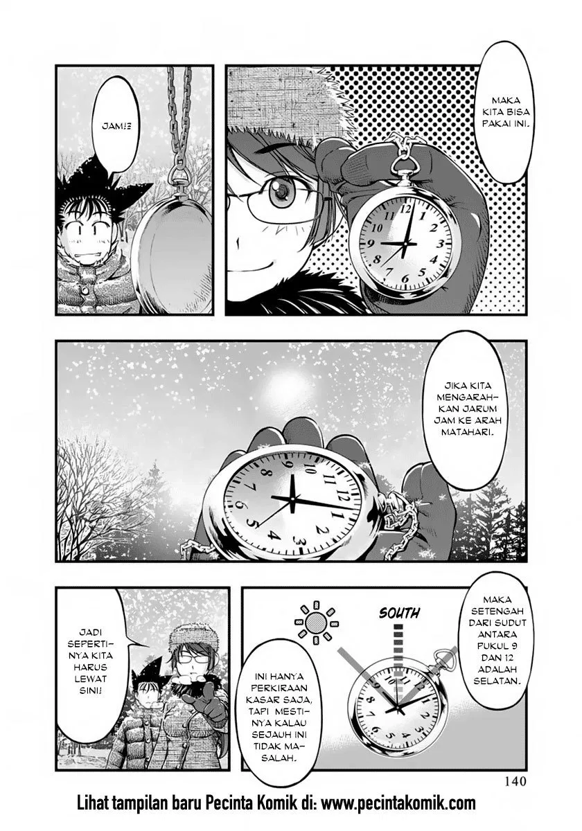 umi-no-misaki - Chapter: 125