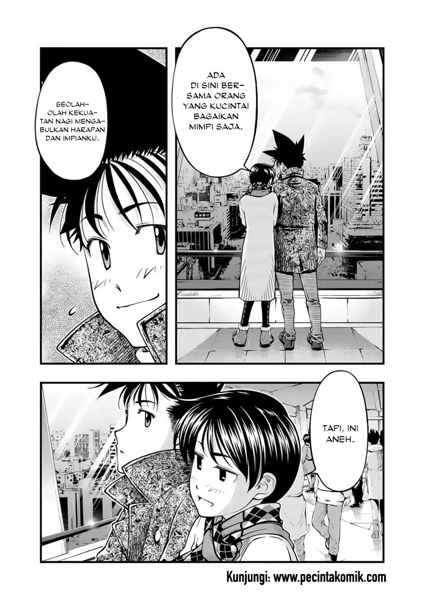 umi-no-misaki - Chapter: 126