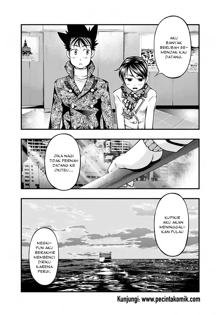 umi-no-misaki - Chapter: 126