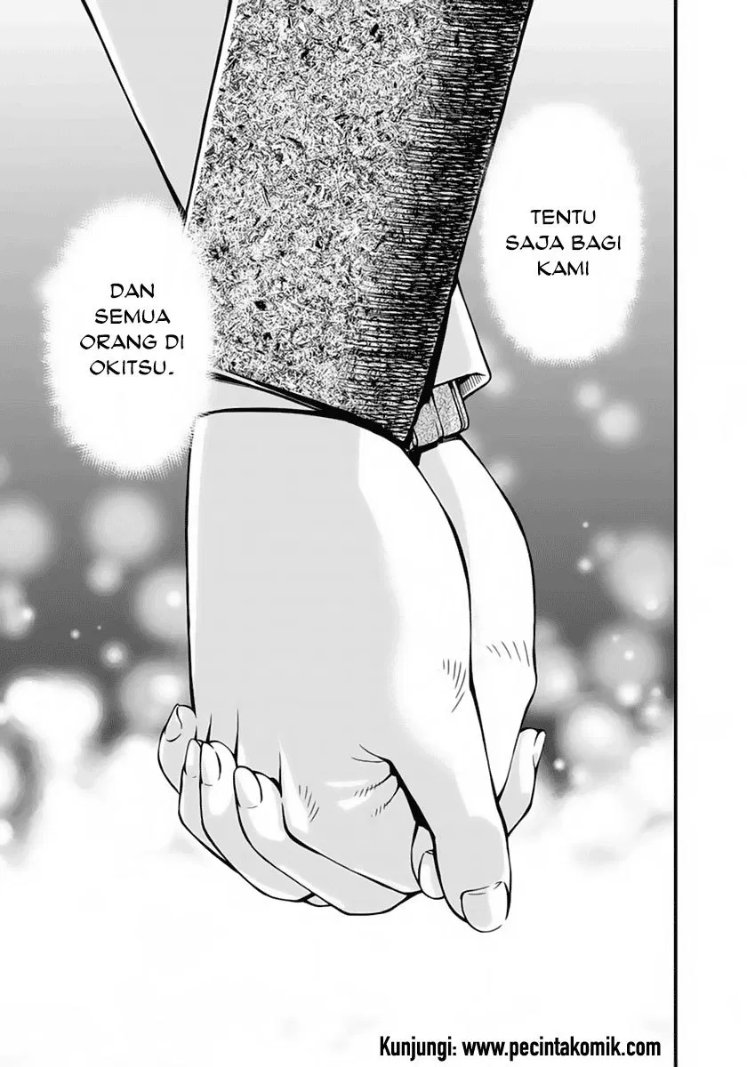 umi-no-misaki - Chapter: 126