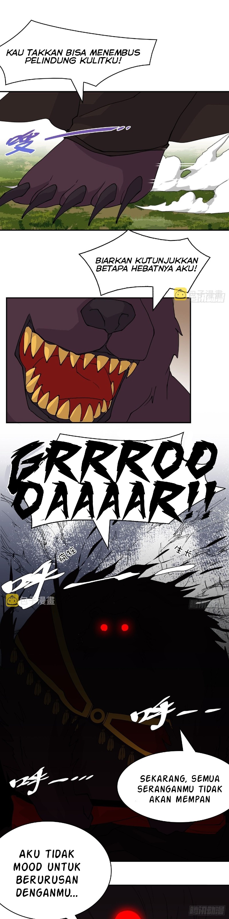 prince-hero - Chapter: 52