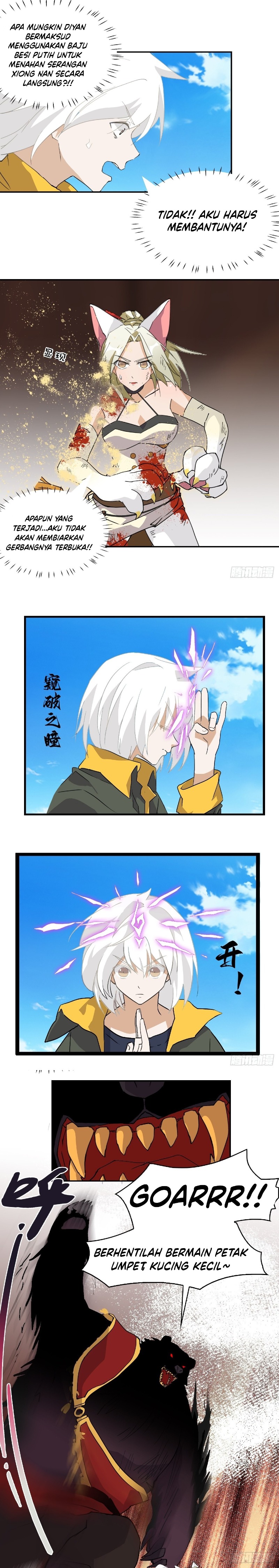 prince-hero - Chapter: 52