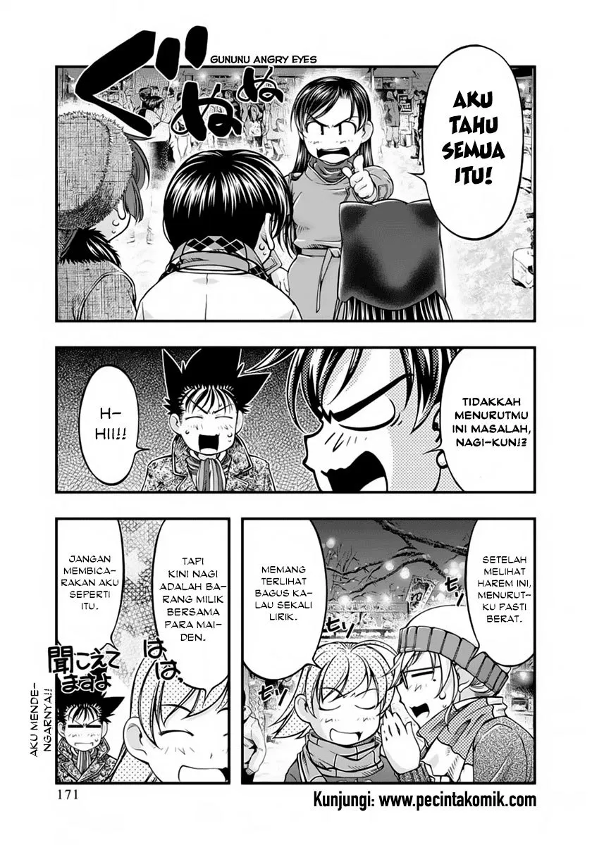 umi-no-misaki - Chapter: 127