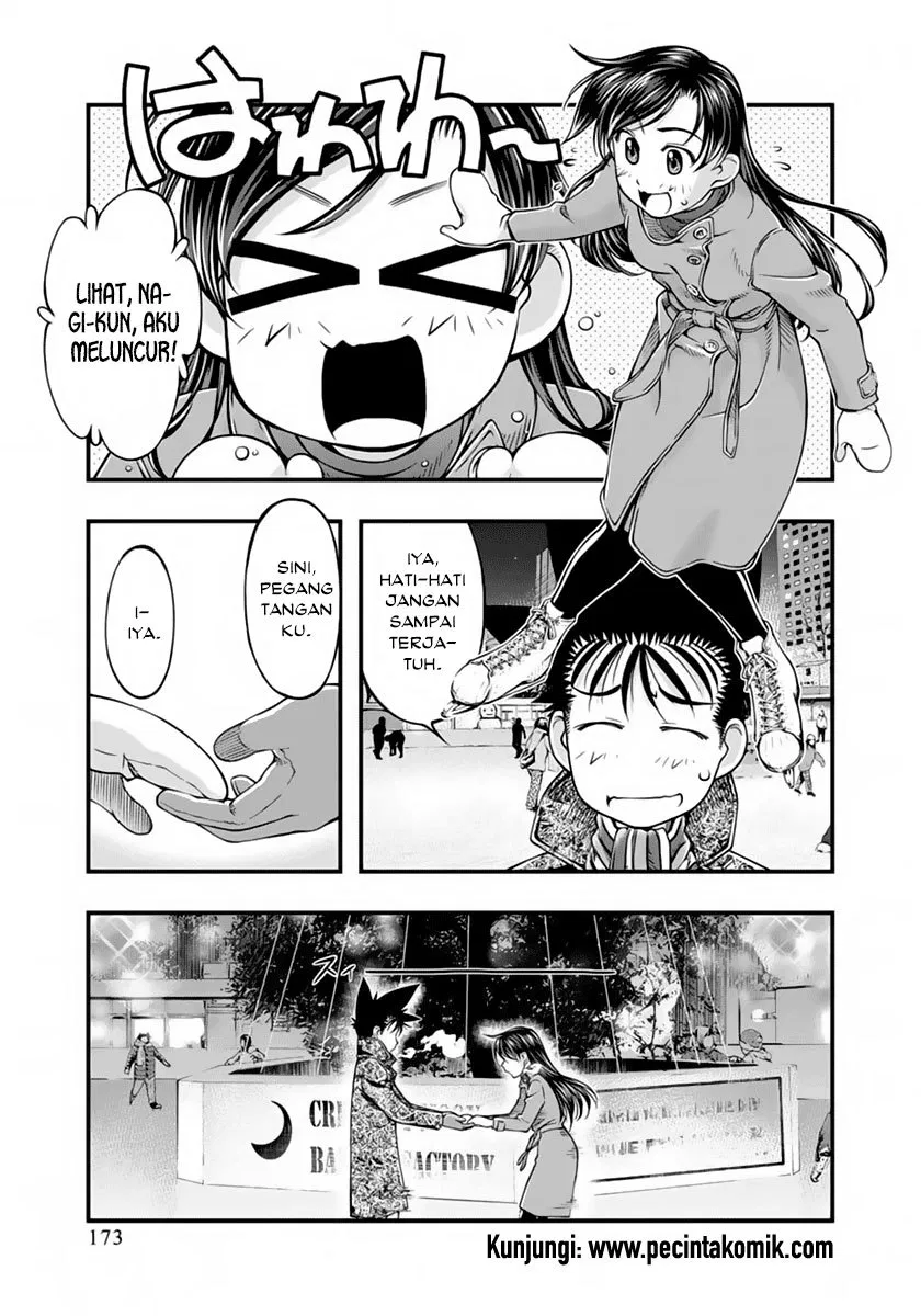 umi-no-misaki - Chapter: 127