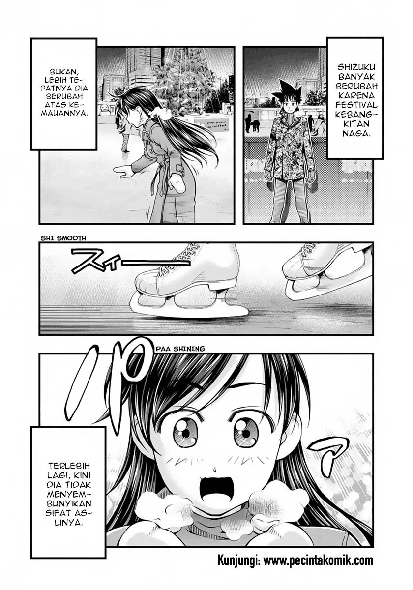 umi-no-misaki - Chapter: 127