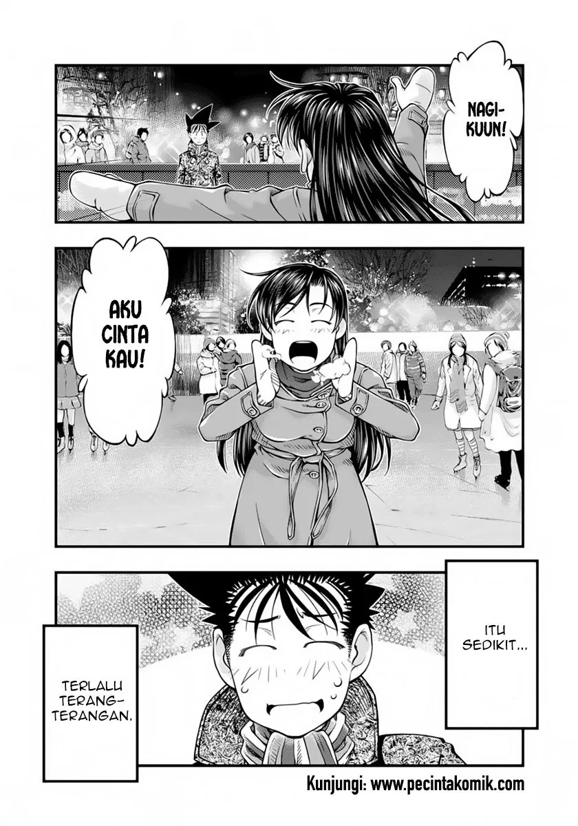 umi-no-misaki - Chapter: 127