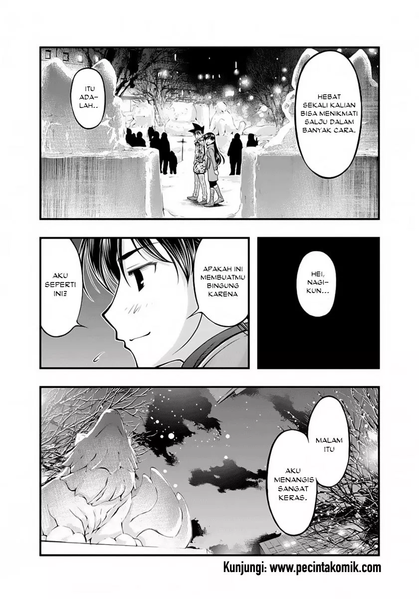 umi-no-misaki - Chapter: 127